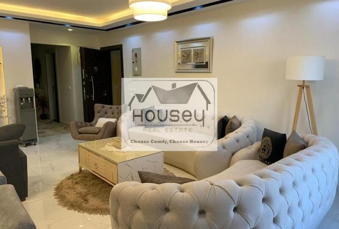 7906135 - صورة العقار 2