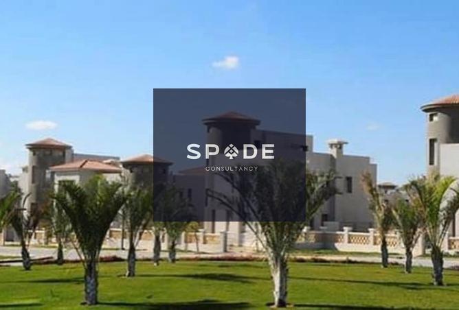 8027154 - Property Main Image