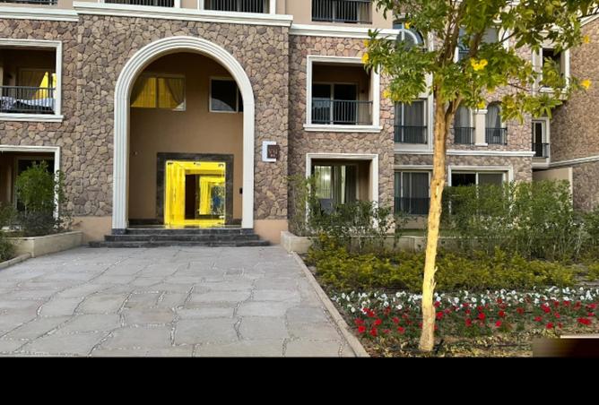 8445526 - Property Image 2