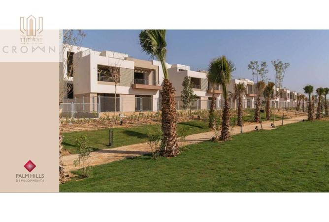 8010885 - Property Image 3