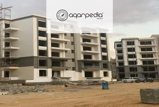 8133827 - Property Image 2