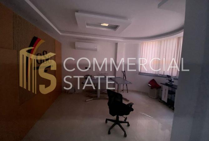 7916595 - Property Image 3