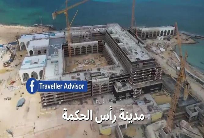 8472746 - Property Image 3