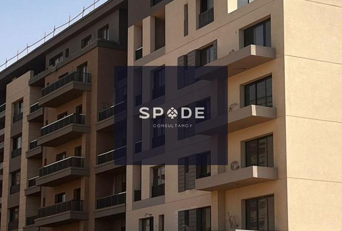 8509811 - الصورة الرئيسية للعقار