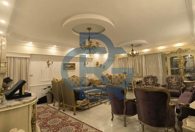 8483867 - Property Image 2