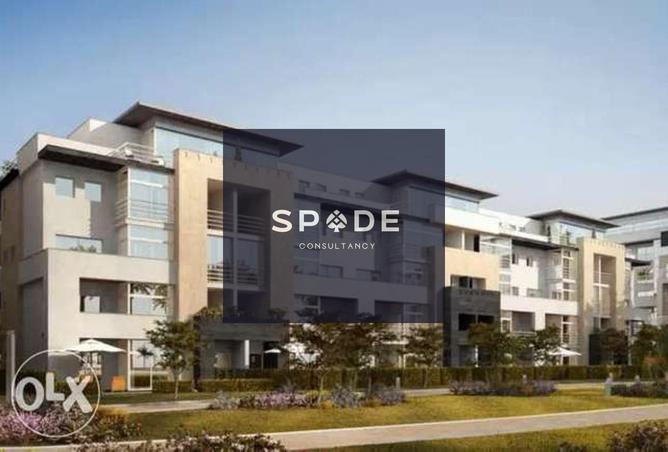 8412375 - الصورة الرئيسية للعقار