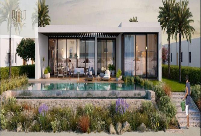 8465908 - صورة العقار 2