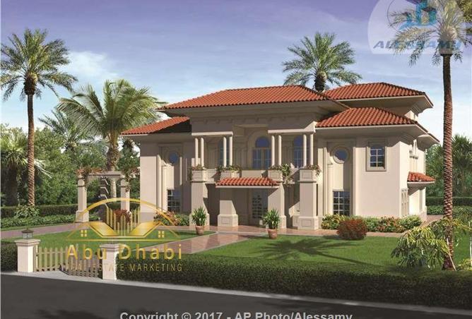 8427093 - Property Image 2