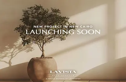 Apartment - 2 Bedrooms - 2 Bathrooms for sale in El Patio Vida - The 6th Settlement - New Cairo City - Cairo