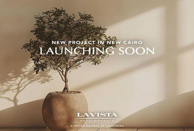 8149941 - Property Main Image