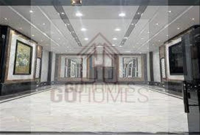 7024776 - Property Image 2