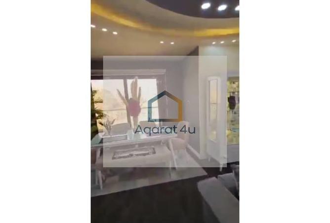 8436262 - صورة العقار 3