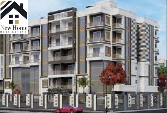 7839807 - صورة العقار 2