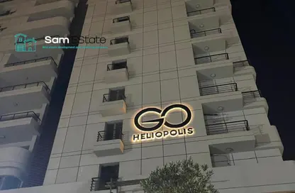 Apartment - 2 Bedrooms - 2 Bathrooms for sale in City Stars - Masaken Al Mohandesin - Nasr City - Cairo