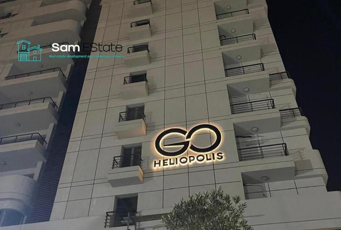 7671335 - الصورة الرئيسية للعقار