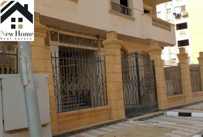 8100507 - Property Main Image