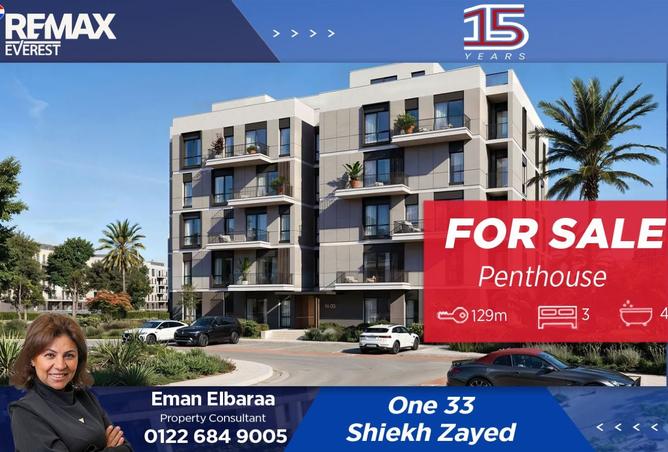 8415350 - Property Main Image