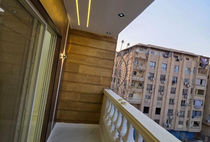 8095989 - Property Image 3
