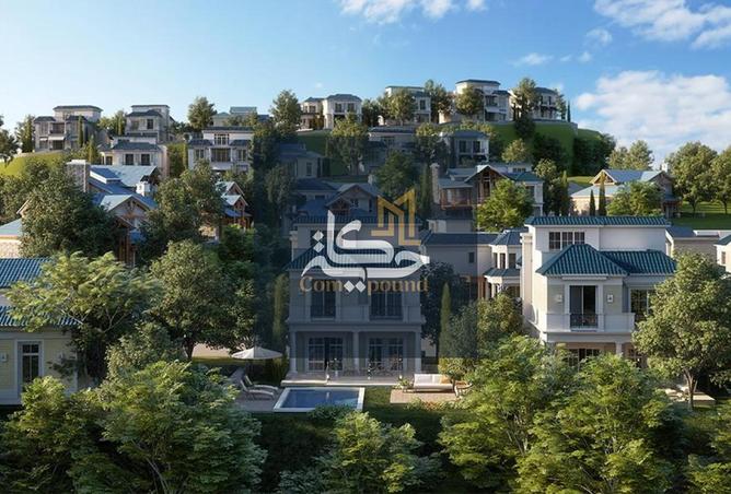 8457747 - Property Image 3