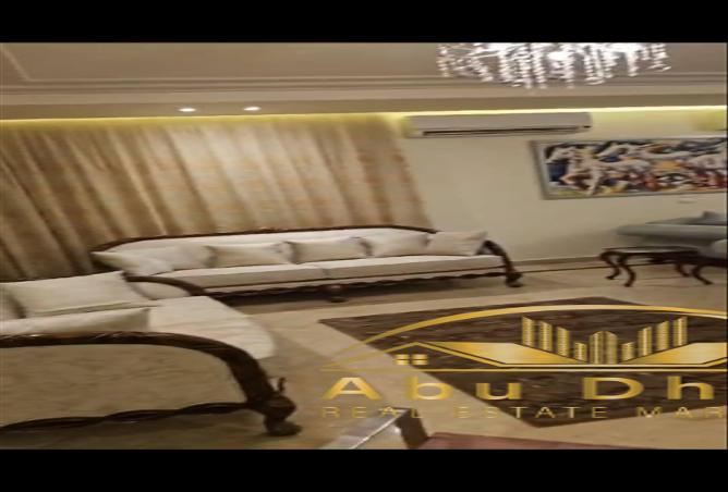 7990656 - Property Main Image