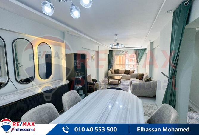 8096022 - صورة العقار 3