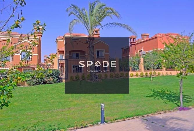 8241536 - Property Image 2