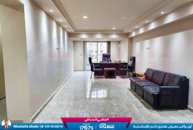 8301260 - الصورة الرئيسية للعقار