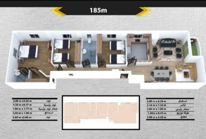 8480457 - صورة العقار 2