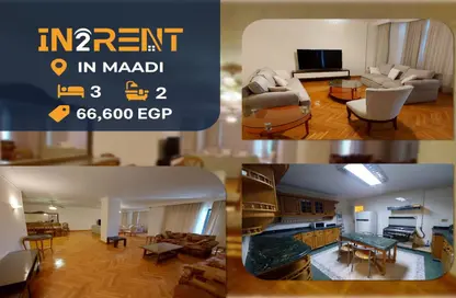 Apartment - 3 Bedrooms - 2 Bathrooms for rent in Degla Square - Degla - Hay El Maadi - Cairo