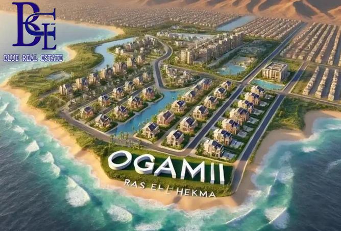 7959336 - الصورة الرئيسية للعقار