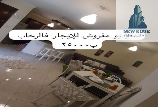 8208777 - Property Main Image