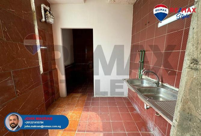 5926291 - صورة العقار 3