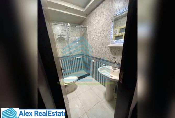 8428849 - Property Image 3