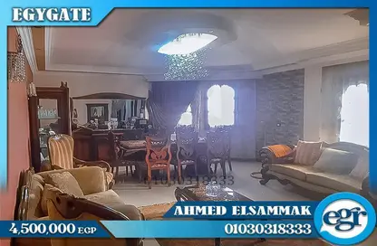 شقة - 3 غرف نوم - 2 حمامات للبيع في عمارات النرجس - النرجس - مدينة القاهرة الجديدة - القاهرة