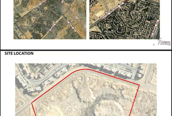 8451907 - صورة العقار 3