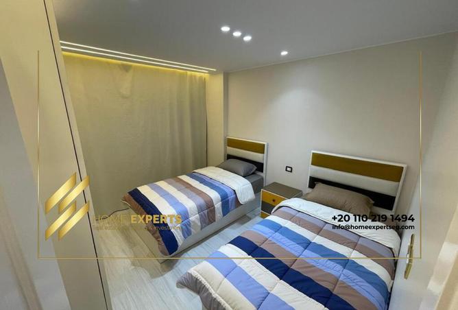 8433510 - صورة العقار 3