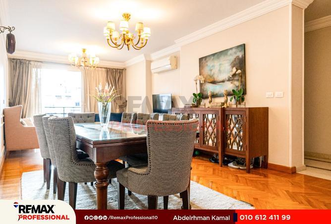 8314544 - صورة العقار 3