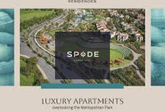 8205539 - Property Main Image