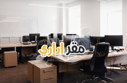 مساحات مكتبية - استوديو - 1 حمام للايجار في شارع محمد فوزي معاذ - سموحة - حي شرق - الاسكندرية