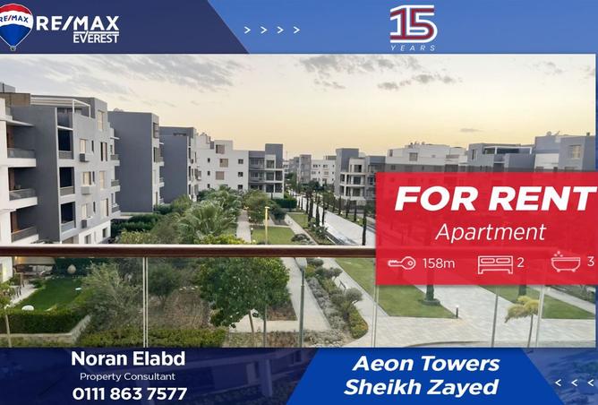 8300339 - Property Main Image