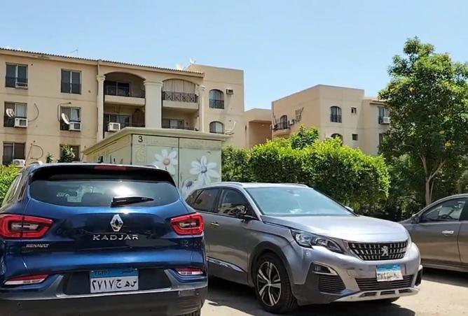 8394361 - Property Image 3