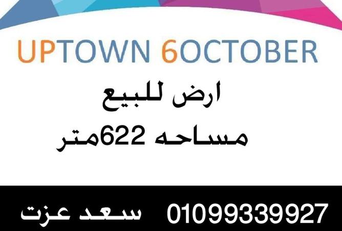 8352922 - Property Image 2