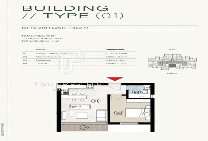 8526020 - صورة العقار 2