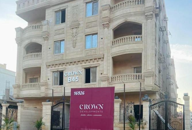 8259781 - الصورة الرئيسية للعقار