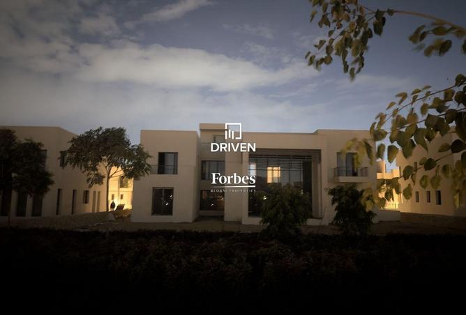 8006940 - صورة العقار 3