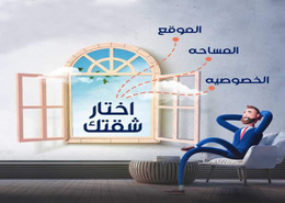 شقة - 3 غرف نوم - 3 حمامات for للبيع in شارع الامام ابو حنيفة النعمان - الحي السادس - مدينة العبور - القليوبية