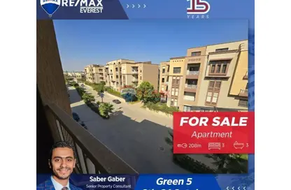 Apartment - 3 Bedrooms - 3 Bathrooms for sale in Green 5 - 6 October Compounds - 6 October City - Giza