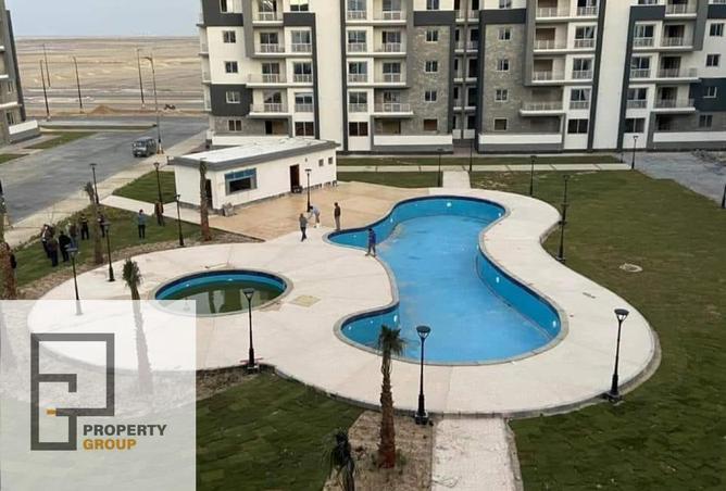 8038833 - Property Image 2