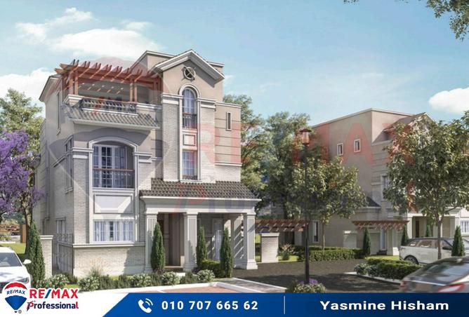 8180246 - الصورة الرئيسية للعقار