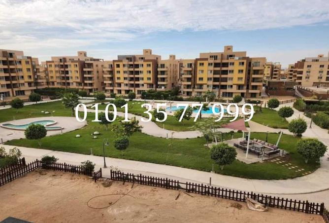 8213040 - صورة العقار 2